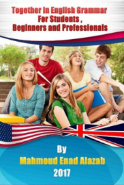 Together in English Grammar For Students ,Beginners and Professional 
