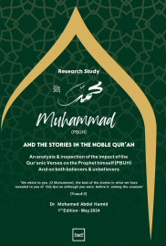 A Research Study Muhammad (Peace and Blessings of Allah upon him) And the Stories in the Noble Qur’a