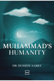 Muhammad’s Humanfinite