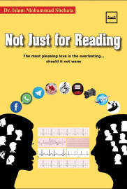 Not Just for Reading