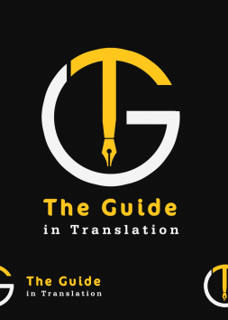 The Guide In Translation