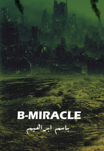 B-MIRACLE