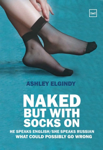 Naked But With Socks On