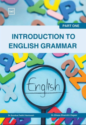 INTRODUCTION TO ENGLISH GRAMMAR