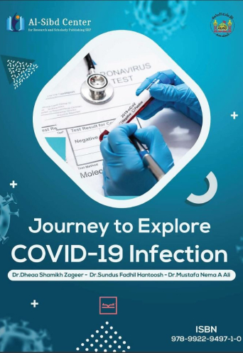 Journey to Explore COVID-19 Infection