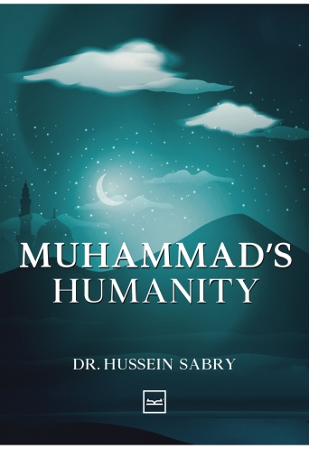 Muhammad’s Humanfinite