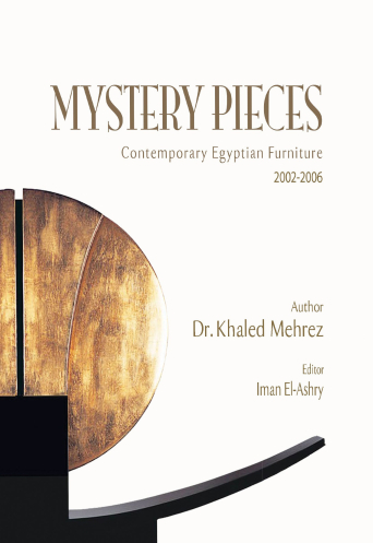 MYSTERY PIECES By Khaled Mahrez